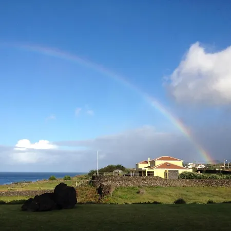 فندق مبيت وإفطار Vivenda Da Saudade 4*